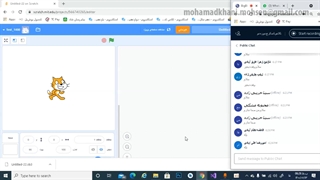 جلسه چهارم اسکرچ