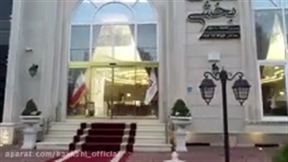 مجموعه قدرتمند و باشکوه دکتر محمد بخشی دندان پیش