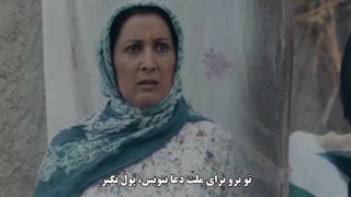 تیزر فیلم سینمایی طرلان