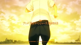 انیمه Tokyo Revengers قسمت 22 با زیرنویس فارسی