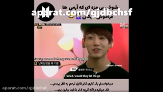 گروگان گرفته شدن بی تی اس