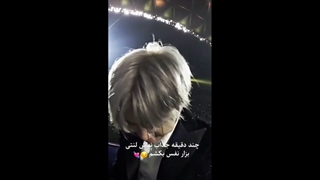 چند دقیقه جذاب نباش لنتی بزار نفس بکشم