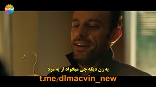 تیزر قسمت ۱ سریال دروغگو که بزودی منتشر می شود/زیرنویس توسط دی ال مکوین
