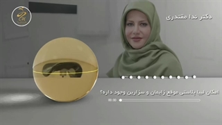 لابیاپلاستی همزمان با زایمان