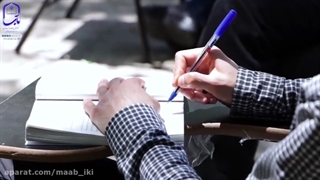 تدریس کتاب خدا شناسی (سلسله دروس طرح ولایت)جلسه سوم