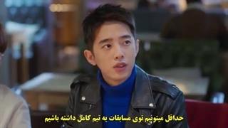 قسمت دهم  سریال چینی پسران فراتر از گل)(ورژن چینی) (باغ شهاب سنگ) +زیرنویس چسبیده