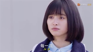 قسمت سی و نهم سریال چینی باغ شهاب سنگ 2018 ( نسخه چینی سریال کره ای پسران برتر از گل ) + زیرنویس فارسی چسبیده