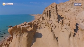 ساحل مکسر بندرعباس | ره بال آسمان
