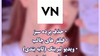 بهترین برنامه های ادیت