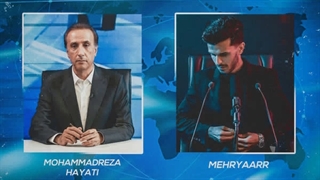 دانلود آهنگ گزینه ها رو میزه برات از مهریار و آقای حیاتی