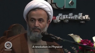 دوره ش میگذره.....  ( *از بالا نگاه کن*)