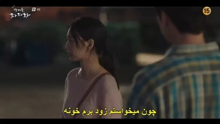 قسمت 4 سریال دهکده ساحلی چاچاچا +زیرنویس فارسی چسبیده Hometown ChaChaCha 2021  با بازی شین مین اه و کیم سون هو