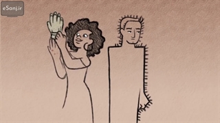 چرا عاشق آدم های اشتباه می شویم؟