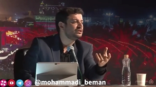 محاکمه مسئولین فاسد