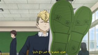 انیمه انتقام جویان توکیو  ( Tokyo Revengers ) قسمت 22 با زیرنویس چسبیده فارسی