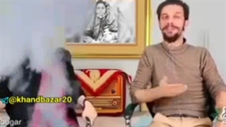 فرق بین زنای قدیم با امروزی(: