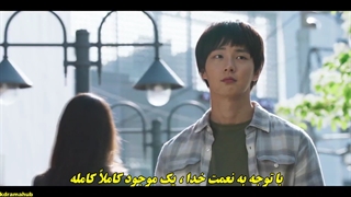 قسمت 1 سریال تو منو به اوج می رسونی با زیرنویس چسبیده You Raise Me Up 2021 با بازی یون شی یون و آن هی یون