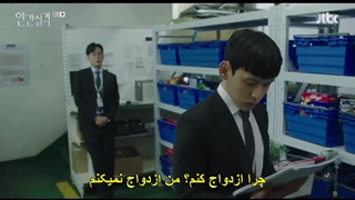 سریال کره ای گمشده قسمت دوم با زیرنویس فارسی چسبیده 2021