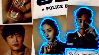 دانلود قسمت 9 سریال دانشگاه پلیس (Police University 2021)+لینک دانلود زیرنویس فارسی اضافه شد