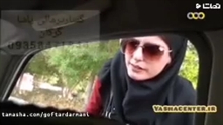 لکنت زبان کلینیک گفتاردرمانی یاشا 09909501428