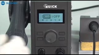 هیتر هویه کوییک 715 در سایت ابزارک موبایل