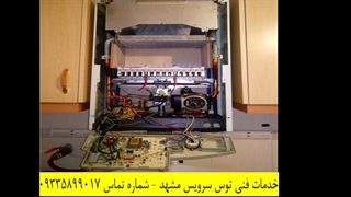 روش انواع سرویس و تعمیر پکیج دیواری