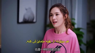 قسمت 25 سریال چینی ستاره های شانست را بشمار+زیرنویس چسبیده Count Your Lucky Stars 2020