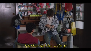 قسمت 1 سریال دهکده ساحلی چاچاچا +زیرنویس فارسی چسبیده Hometown ChaChaCha 2021  با بازی شین مین اه و کیم سون هو