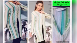 واردکننده عمده انواع لباس مجلسی زنانه از کشورهای ترکیه چین تایلند و...