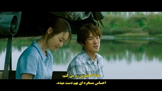 فیلم کره ای عاشقانه___شب سال نو__ new year blues___زیرنویس چسبیده فارسی___2021