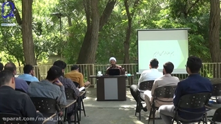 تدریس کتاب انسان شناسی (سلسله دروس طرح ولایت)جلسه اول