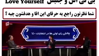 چه عجب یه ادم:)