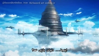 Sword Art Online Progressive تریلر زیرنویس فارسی