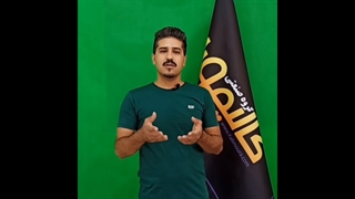 سرویس بهداشتی چرا نم میده؟