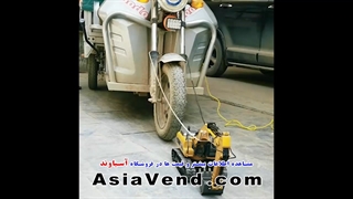 بیل مکانیکی رادیو کنترلی فوق قوی