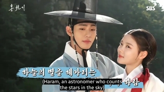 عکسبرداری پوستر سریال عاشقان آسمان سرخ با زیرنویس