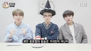 قسمت دهم برنامه Tong Tong TV با ایتیز / زیرنویس فارسی