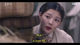 قسمت 4 سریال عاشقان آسمان سرخ +زیرنویس چسبیده  Lovers of the Red Sky 2021 با بازی کیم یوجونگ و آن هیو سوپ