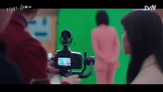 استارت آپ قسمت 13