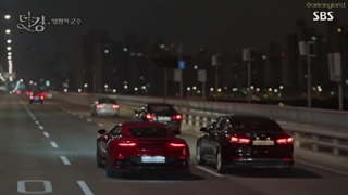 پادشاه ابدی قسمت 12