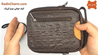 کیف دوشی چرم ایریک