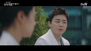 قسمت 10 سریال پلی لیست بیمارستان۲ / hospital playlist 2