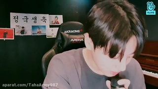 لایو تولد کوک با زیرنویس (BTS)