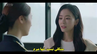 قسمت 10 سریال دانشگاه پلیس با زیرنویس چسبیده-Police University 2021 با بازی کریستال و جین یونگ عضو B1A4