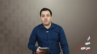 لطفاً در مورد سیستم گیت Git و گیت هاب Github توضیح دهید.