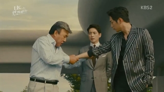 سریال کره ای تو هم انسان هستی ؟ – ?Are You Human Too قسمت پنجم و ششم (زیرنویس فارسی)