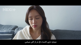 سریال کره ای ایکس ایکس - قسمت 3