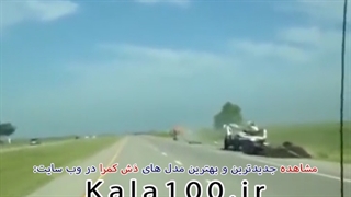 تصادف ناخوشایند دش کم