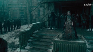 تیزر قسمت اول سریال دیدن با دوبله فارسی