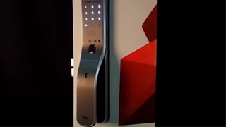 قفل الکترونیکی چیست؟